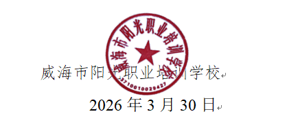 微信图片_20260331081358.png