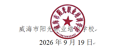 19.png